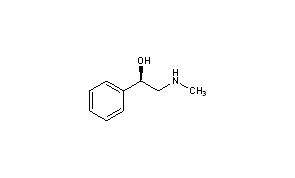 Halostachine